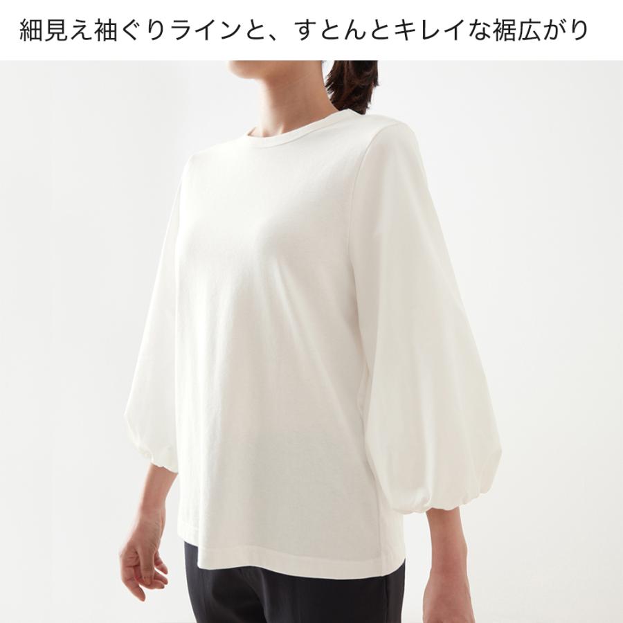 GUNZE（グンゼ） Tシャツ カットソー バルーン袖 トップス レディース