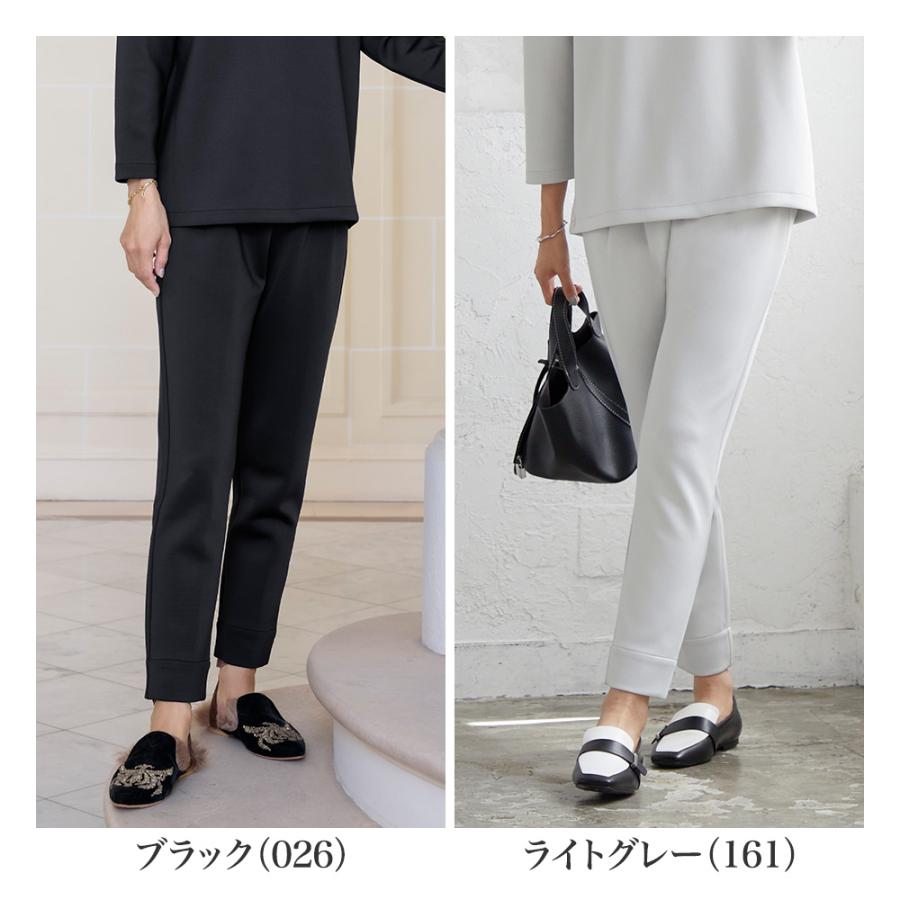 GUNZE（グンゼ） 中村江里子コラボ テーパードパンツ 高見え