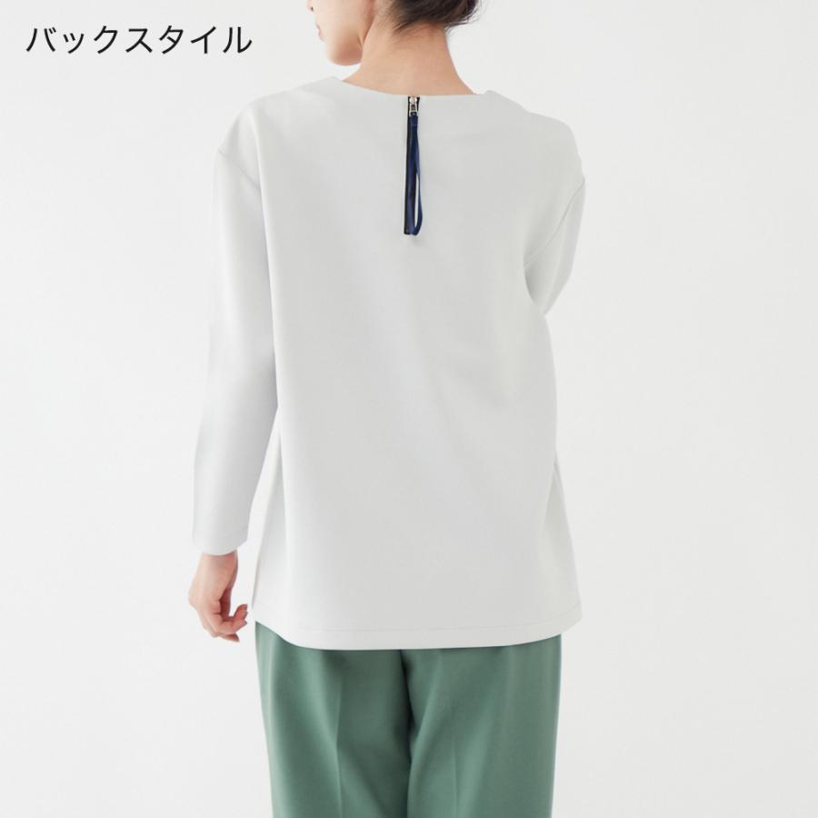 GUNZE（グンゼ） 中村江里子コラボ フットギャラリー FOOTGALLERY 高