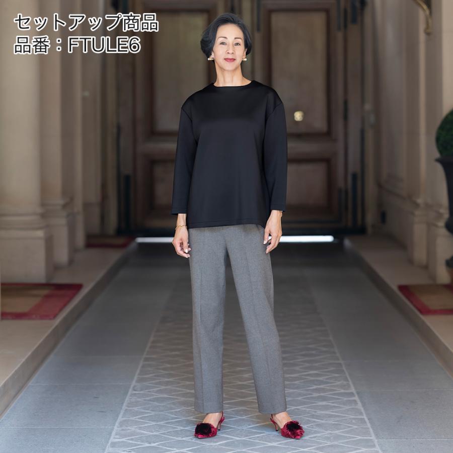 GUNZE（グンゼ） 中村江里子コラボ ウールタッチ 裏起毛 セミワイド