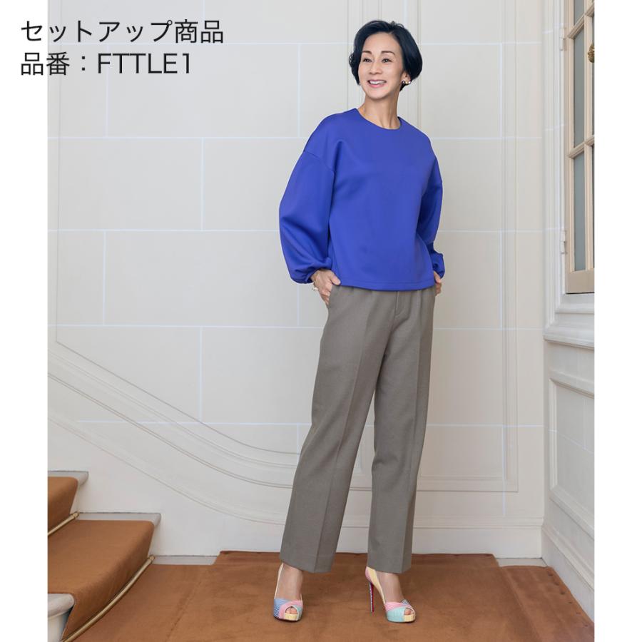 GUNZE（グンゼ） 中村江里子コラボ ウールタッチ 裏起毛 セミワイド