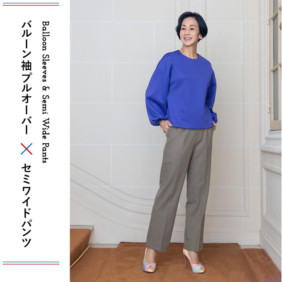 GUNZE（グンゼ） 中村江里子コラボ ウールタッチ 裏起毛 セミワイド