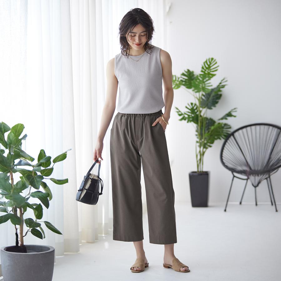GUNZE（グンゼ） セミワイドパンツ レディース ストレッチ ドライ