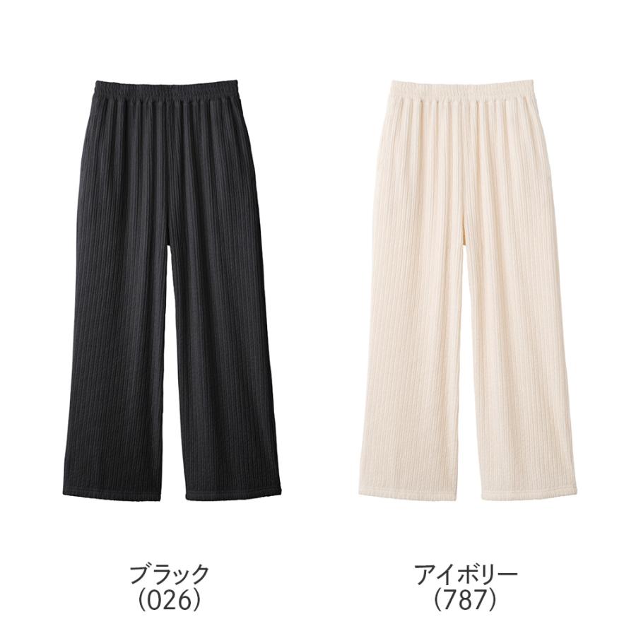 GUNZE（グンゼ） ジャカード ワイドパンツ レディース ストレッチ
