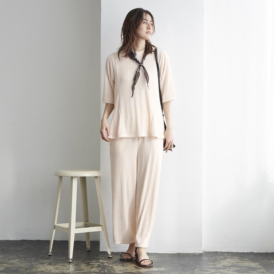 GUNZE（グンゼ） ジャカード ワイドパンツ レディース ストレッチ