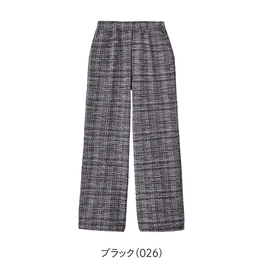 GUNZE（グンゼ） ツイード調 2WAY ストレッチ ワイドパンツ 秋 冬