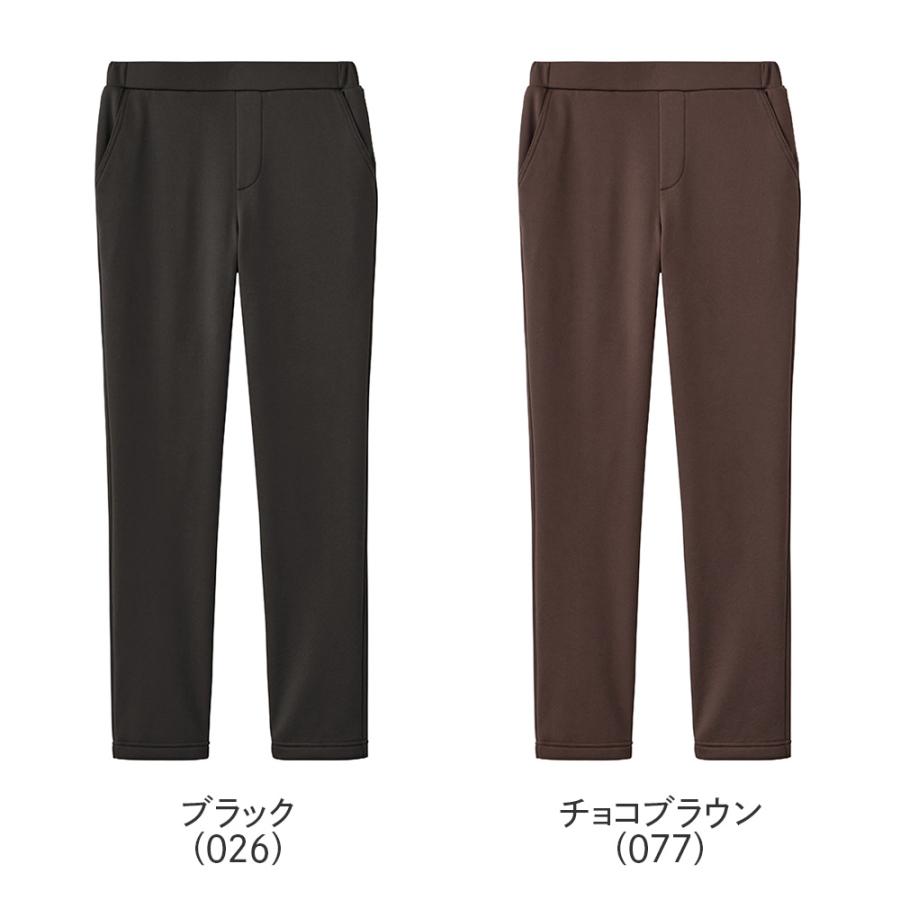 GUNZE（グンゼ） 裏ベロアタッチ 裏起毛 ストレートパンツ 秋 冬