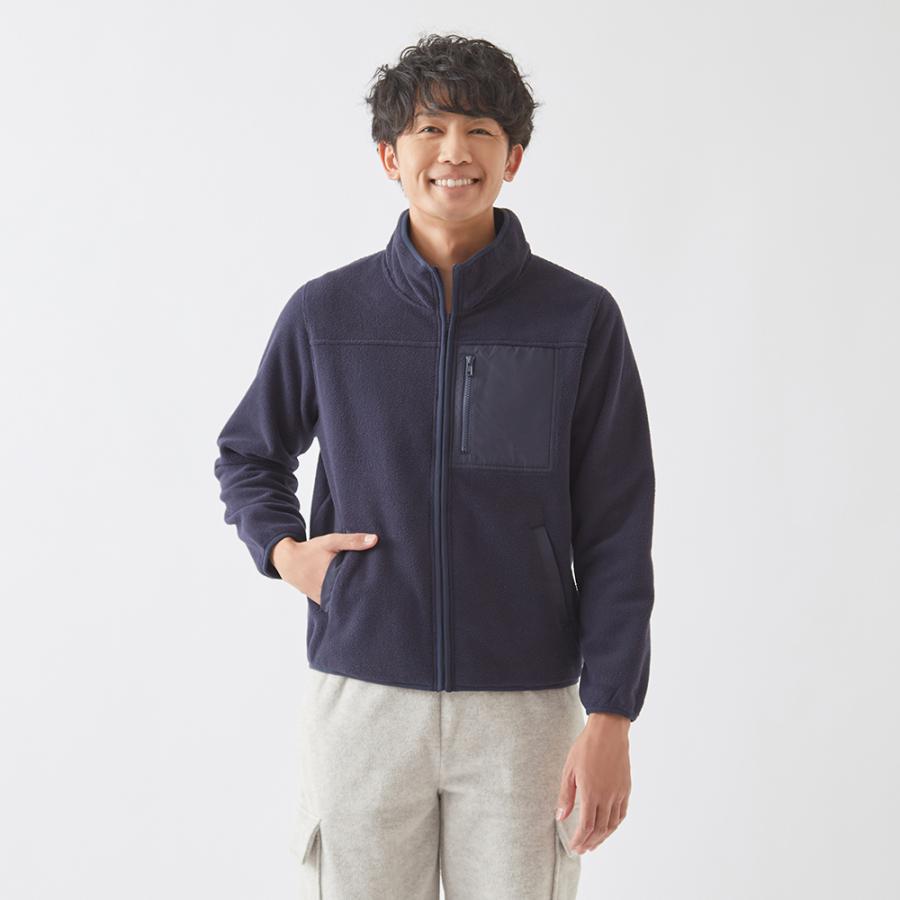 UCHI-COLLE グンゼ フリース ジャケット ユニセックス