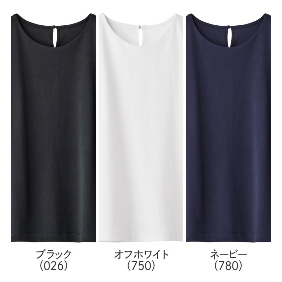 GUNZE（グンゼ） トップス レディース カットソー 半袖 綿100% UV