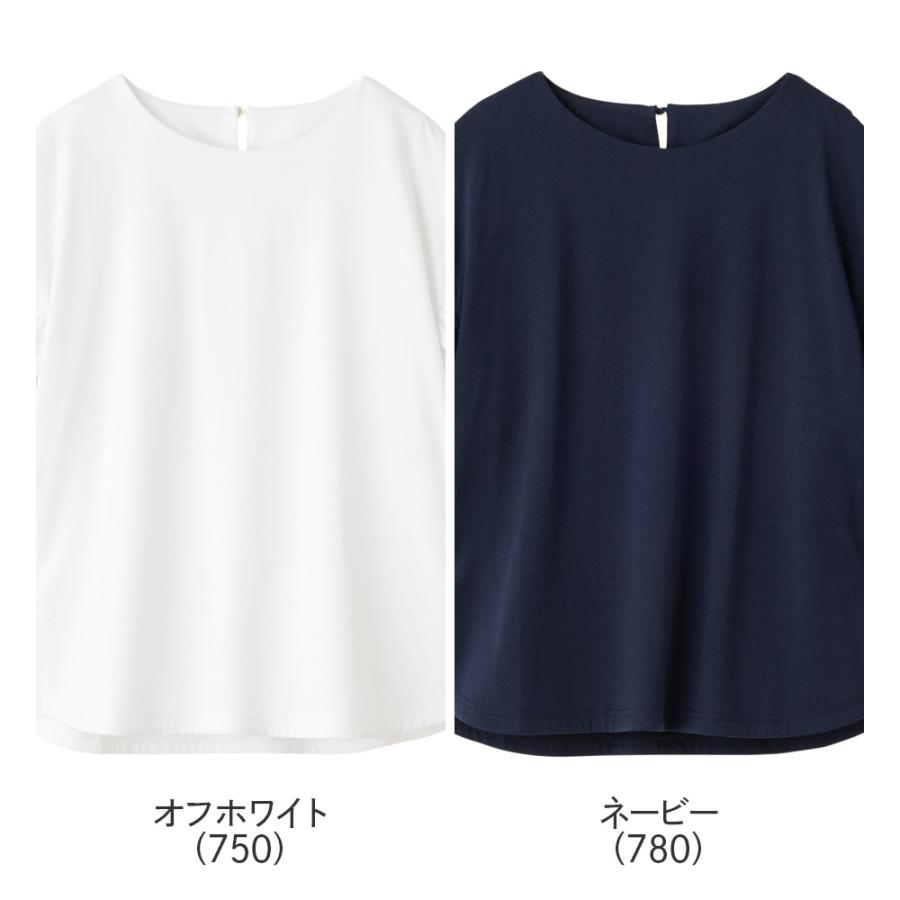 GUNZE（グンゼ） トップス レディース 半袖 カットソー パフスリーブ