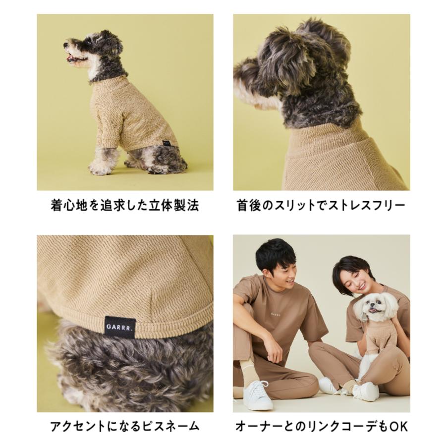 GUNZE（グンゼ） ドッグウェア 通年 パッチジャガード 犬服 犬 愛犬