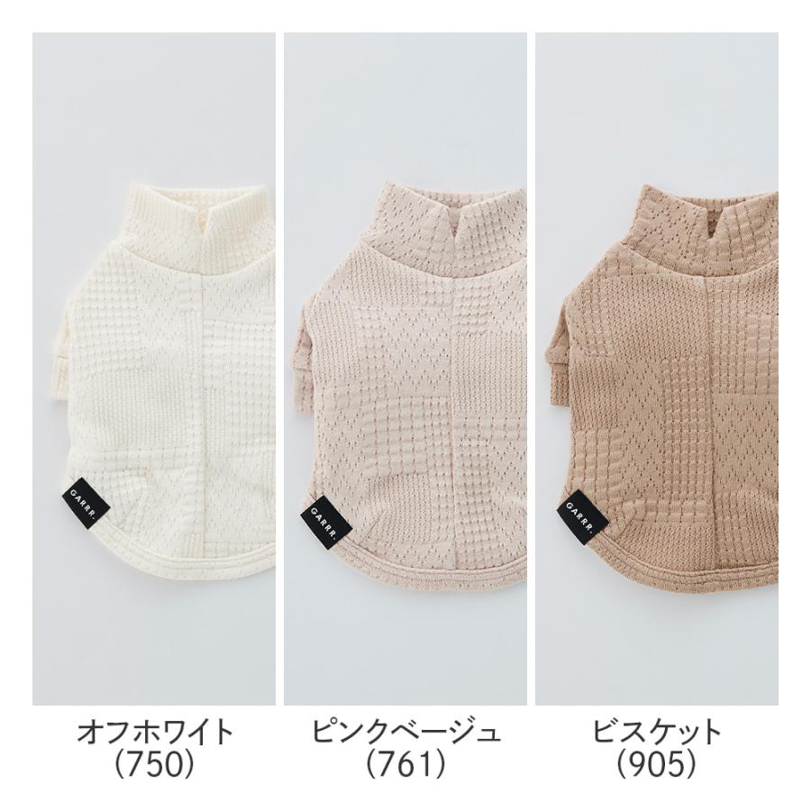 GUNZE（グンゼ） ドッグウェア 小型犬 綿100% モンドリアン ジャガード