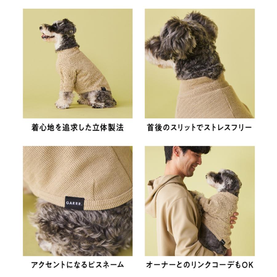 GUNZE（グンゼ） ドッグウェア 小型犬 綿100% ピササーマル バイカラー