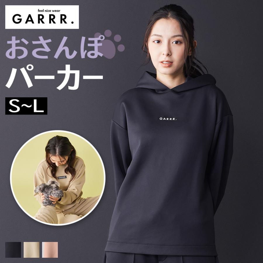 GUNZE グンゼ パーカー レディース 通年 ゆったり ユニセックス GUNZE グンゼ パーカー レディース 通年 ゆったり ユニセックス