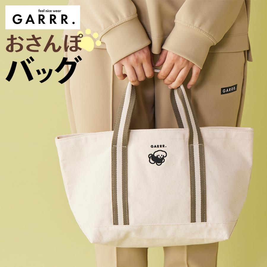 厄神days ばんばんしー ばんし (@banbanshi) / X