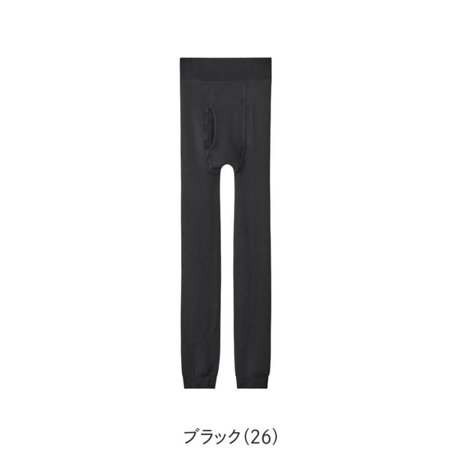 HOTMAGIC グンゼ メンズ タイツ レギンス 10分丈 裏起毛 毛布タッチ
