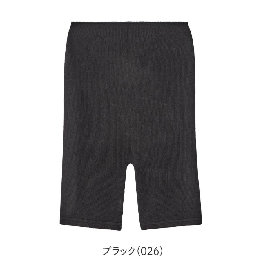 HOTMAGIC グンゼ オーバーパンツ 3分丈 レディース ホットマジック