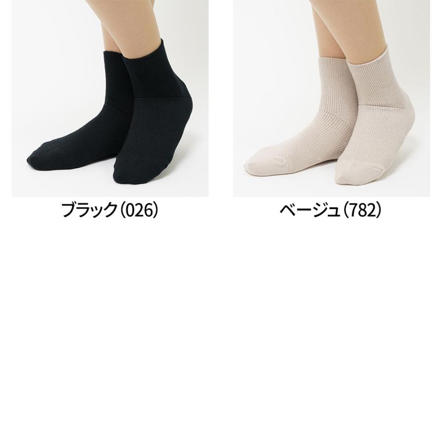 グンゼ 靴下 レディース 年間 ハクケア ソックス ゆったり はきやすい Gunze Haqcare Hqn511 22 25cm Gunze22 グンゼpaypayモール店 通販 Paypayモール