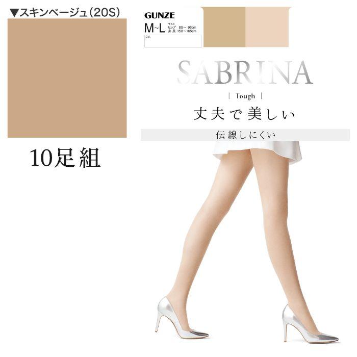 まとめ買い割引 グンゼ GUNZE サブリナ SABRINA ストッキング 10足組 タフ 伝線しにくい 丈夫で美しい透明感 丈夫 パンスト｜gunze｜11