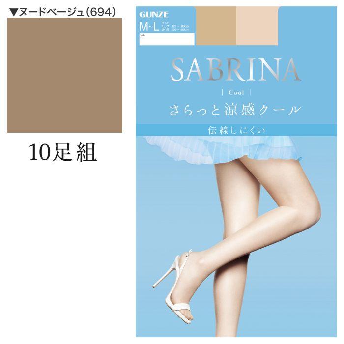 まとめ買い割引 グンゼ GUNZE サブリナ SABRINA ストッキング 10足組 春夏 涼感クール 涼しい UV対策 パンスト｜gunze｜16