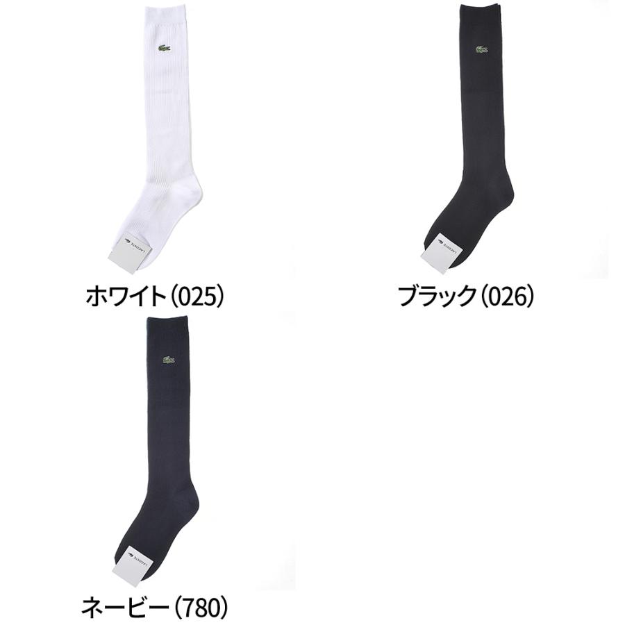 LACOSTE ラコステ 靴下 ソックス レディース ギフト ブランド 綿 LACOSTE ラコステ 靴下 ソックス レディース ギフト ブランド 綿