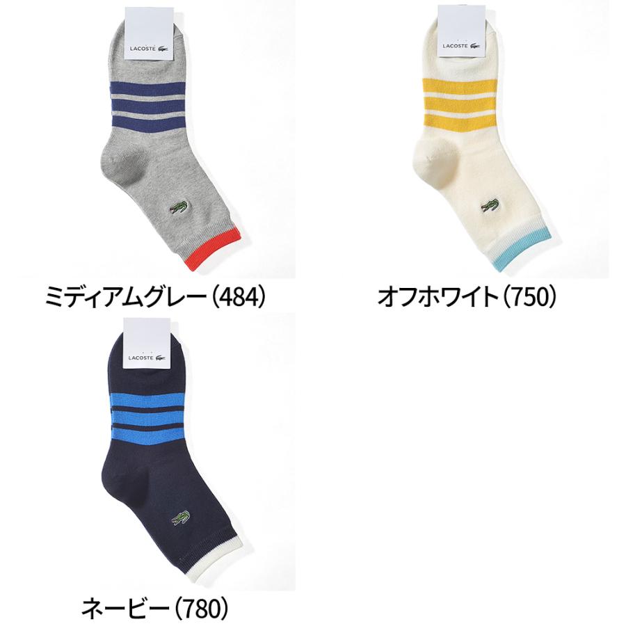 Gunze グンゼ Lacoste ラコステ ソックス レディース Ltn623 22 24 グンゼpaypayモール店 通販 Paypayモール