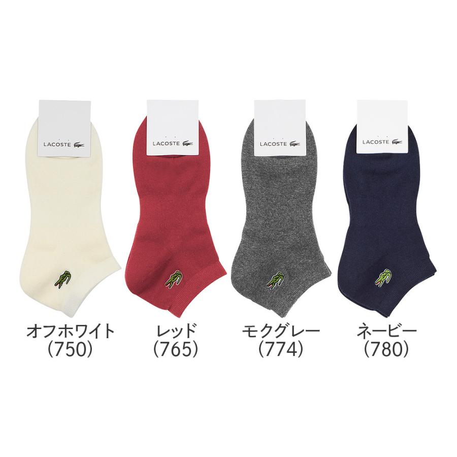 LACOSTE ラコステ ソックス レディース 通年 プレゼント ギフト LACOSTE ラコステ ソックス レディース 通年 プレゼント ギフト