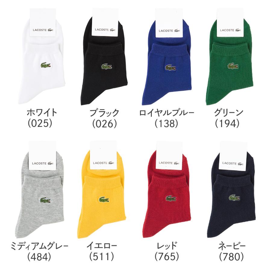 ラコステ ソックス レディース 年間 靴下 綿混 スニーカー丈 刺繍 カジュアル LACOSTE GUNZE グンゼ 22-24 LTS602｜gunze｜10