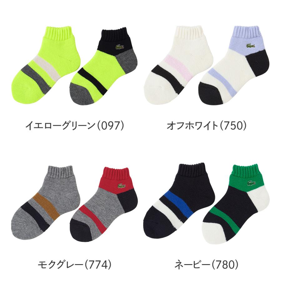 LACOSTE（ラコステ） セール グンゼ ルームソックス レディース 秋冬