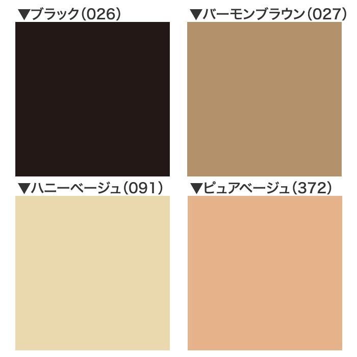 GUNZE（グンゼ） コスメディカル 着圧ストッキング コアサポート M