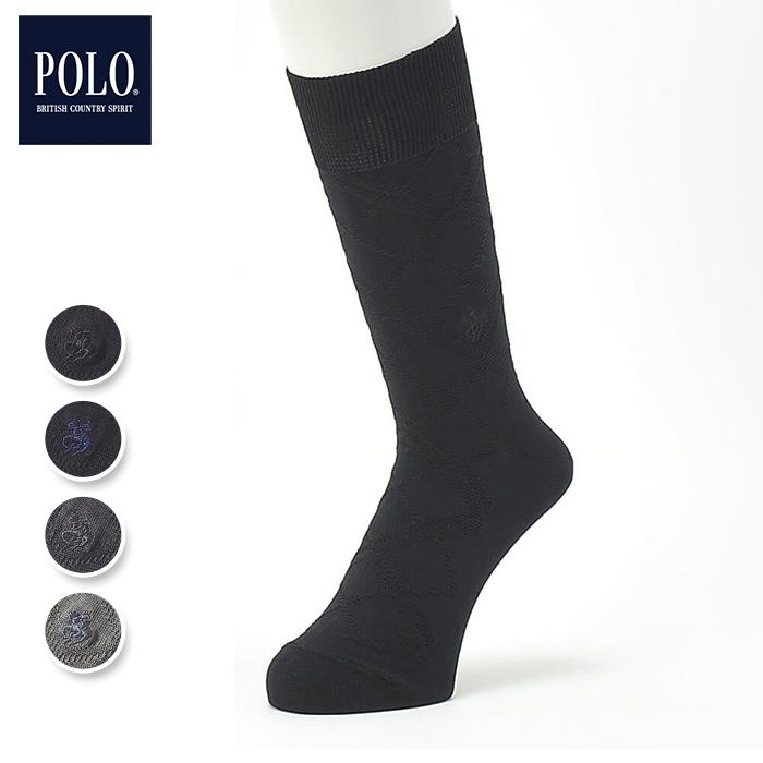 Gunze グンゼ 消臭加工 綿100 Polo s ビジネスソックス メンズ Pbk010 25 26