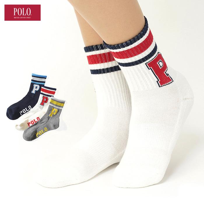 多分 砂 ハンバーガー グンゼ 靴下 Il Simbolo Com