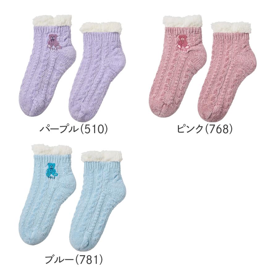 POLO BCS（ポロ・ビーシーエス） グンゼ ふわふわ ルームソックス