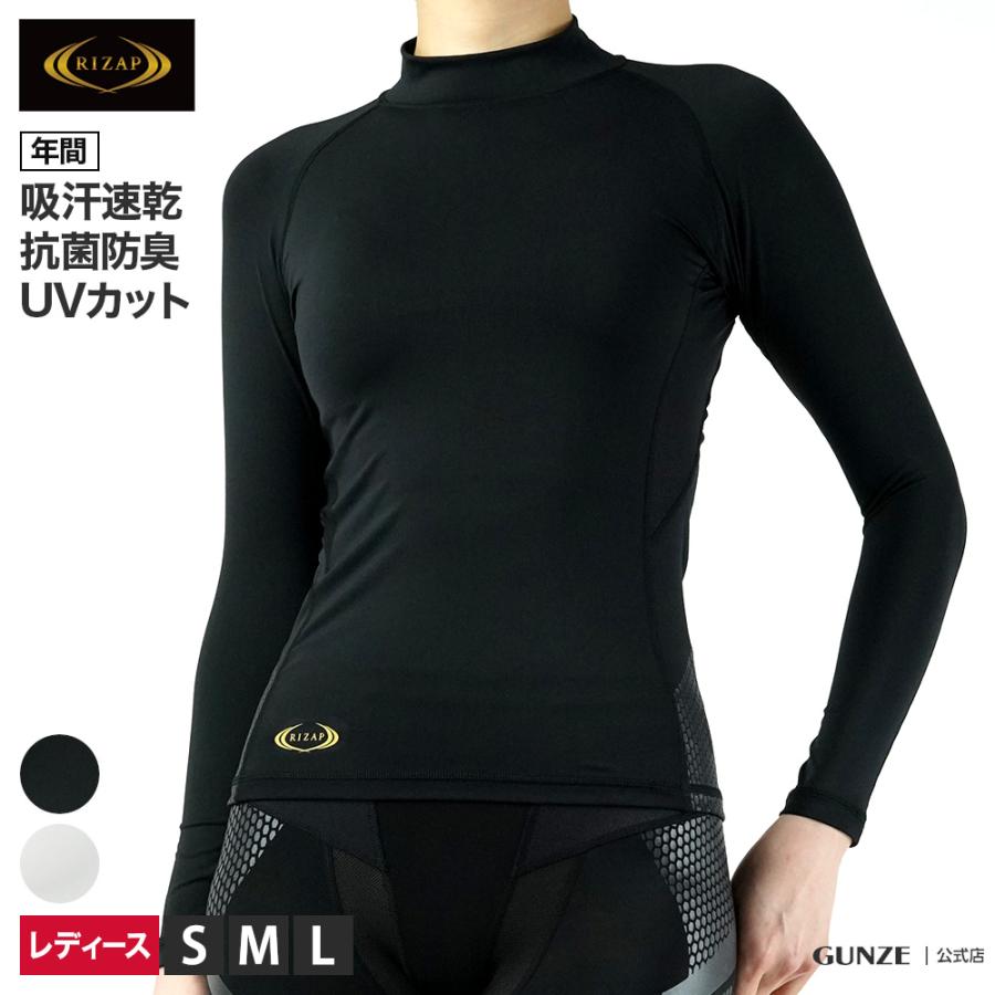 ライザップ キープアップ LJL 2026 ブラインド キーキャップ キーホルダー（1BOX 5個入り