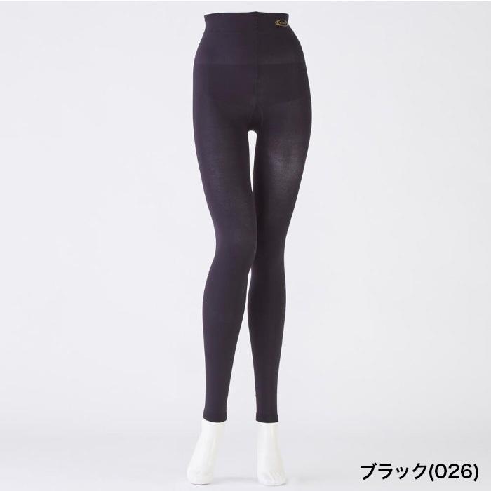 RELIVE ブラック レギンス　返品分 RIZAP（ライザップ） 着圧レギンス 80デニール レディース 年間 グンゼ