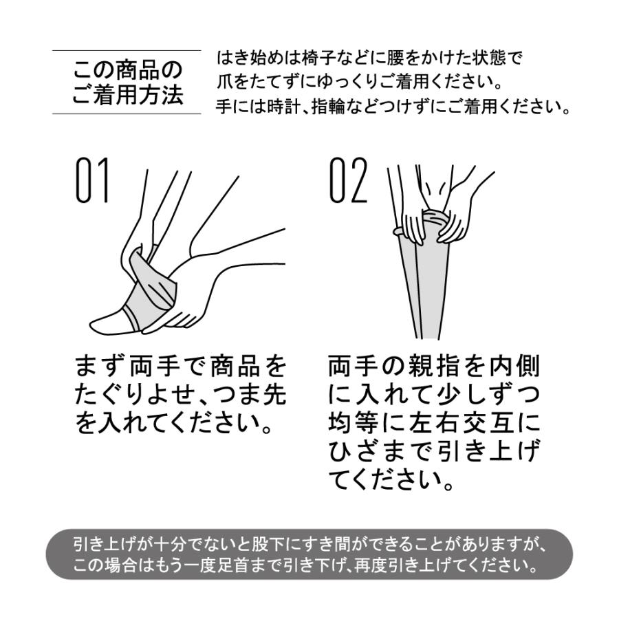 最高の履き心地。ハイウエストでサポート感あり！スリミング効果抜群のレギンス 抗菌防臭加工 ハイウエスト レギンス