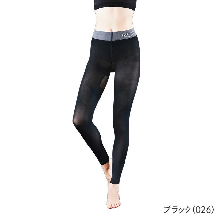 RIZAP（ライザップ） 着圧レギンス レディース 春夏 夏用 補整下着 遮
