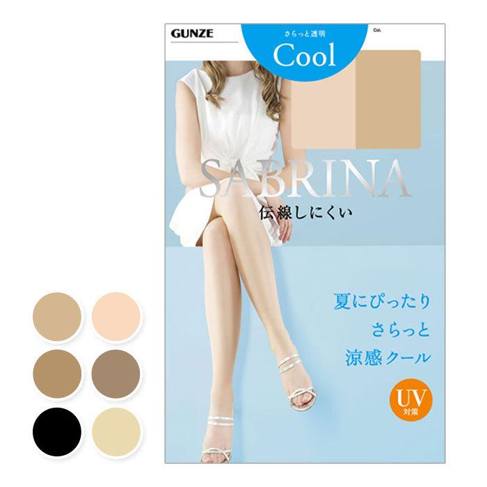 Uvカット ストッキング 日焼け止め 紫外線対策 Uv対策グッズ 消臭 ムレ対策gunze グンゼ Sabrina サブリナ 無地パンスト 婦人 Sb370l グンゼpaypayモール店 通販 Paypayモール