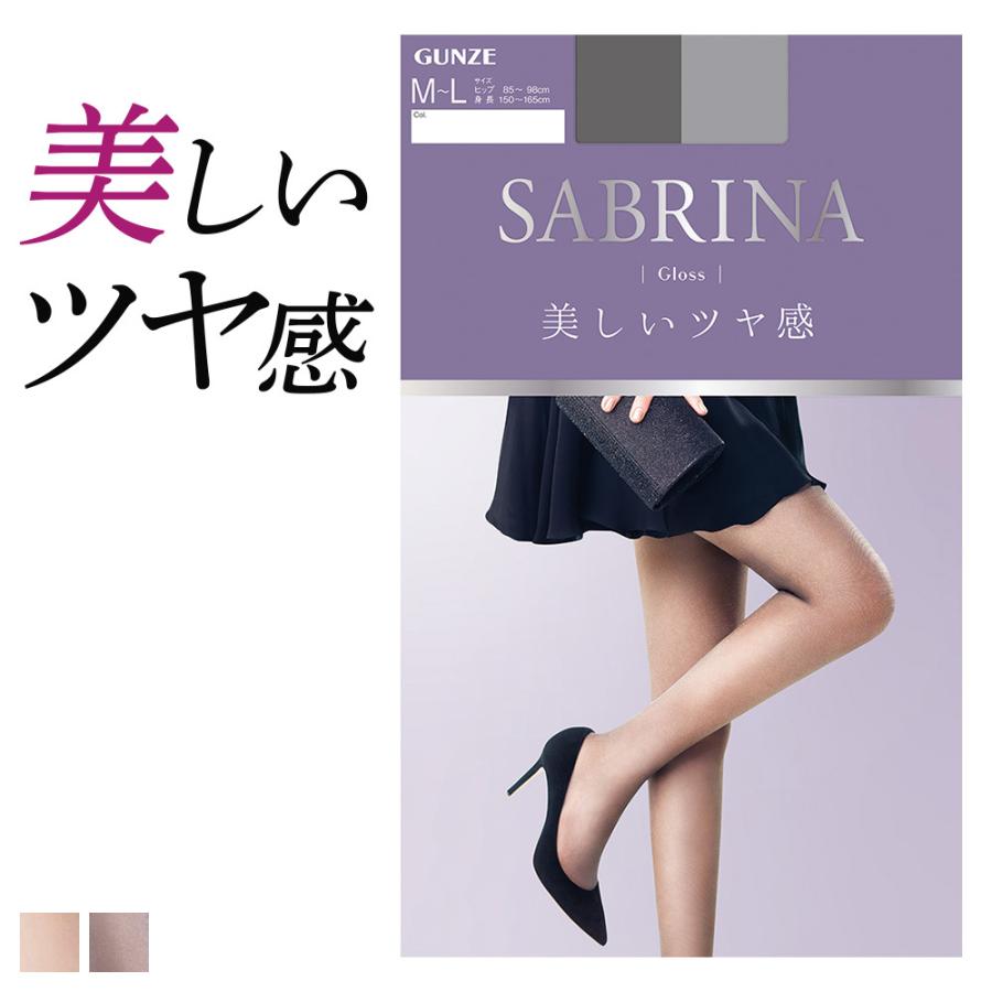 コ*ん様 【美品】139cm サロモン サブリナ 国産ボード バインディングセッ SABRINA（GUNZE） グンゼ サブリナ ストッキング レディース 年間