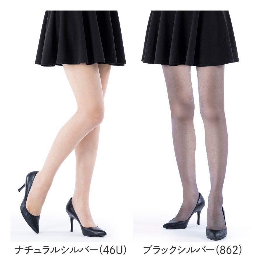 SABRINA（GUNZE） グンゼ サブリナ ストッキング レディース 年間 
