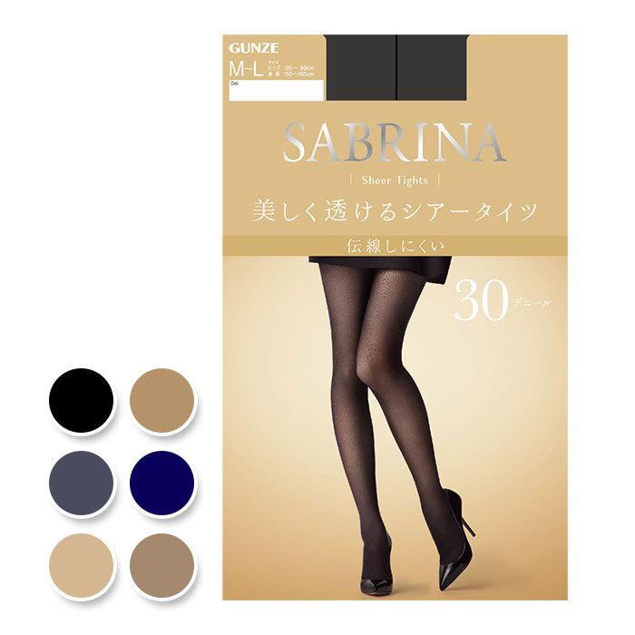 SABRINA（GUNZE） グンゼ サブリナ シアータイツ 30デニール GUNZE