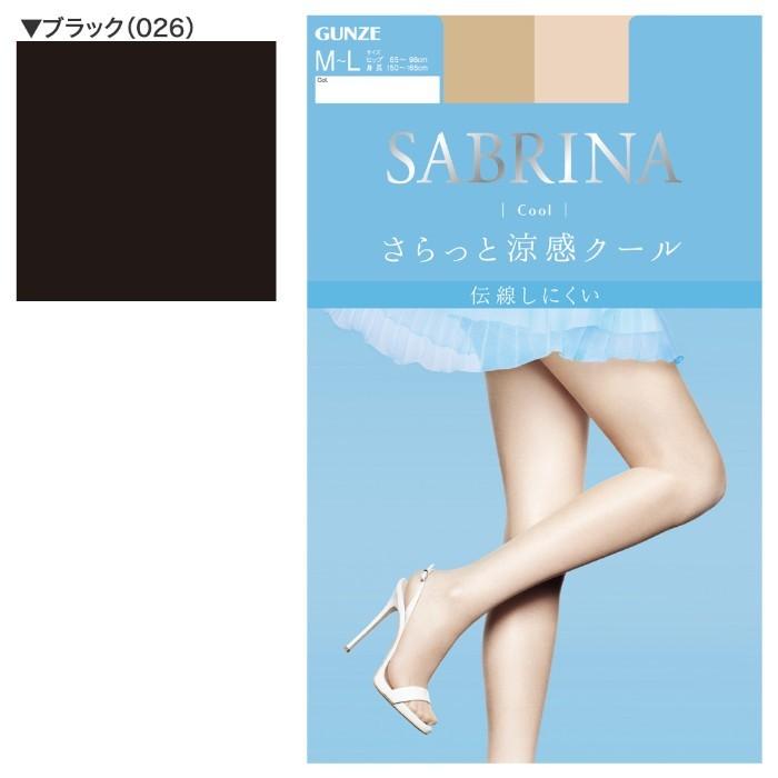SABRINA（GUNZE） グンゼ サブリナ ストッキング GUNZE SABRINA 夏用