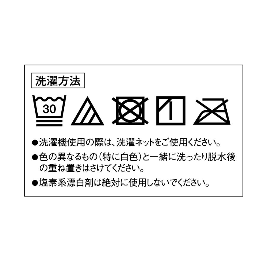 サブリナ あったか ストッキング 伝線しにくい パンティ部 お腹 つま先 あったか つま先補強 レディース 秋冬 GUNZE M〜LL SB590｜gunze｜09