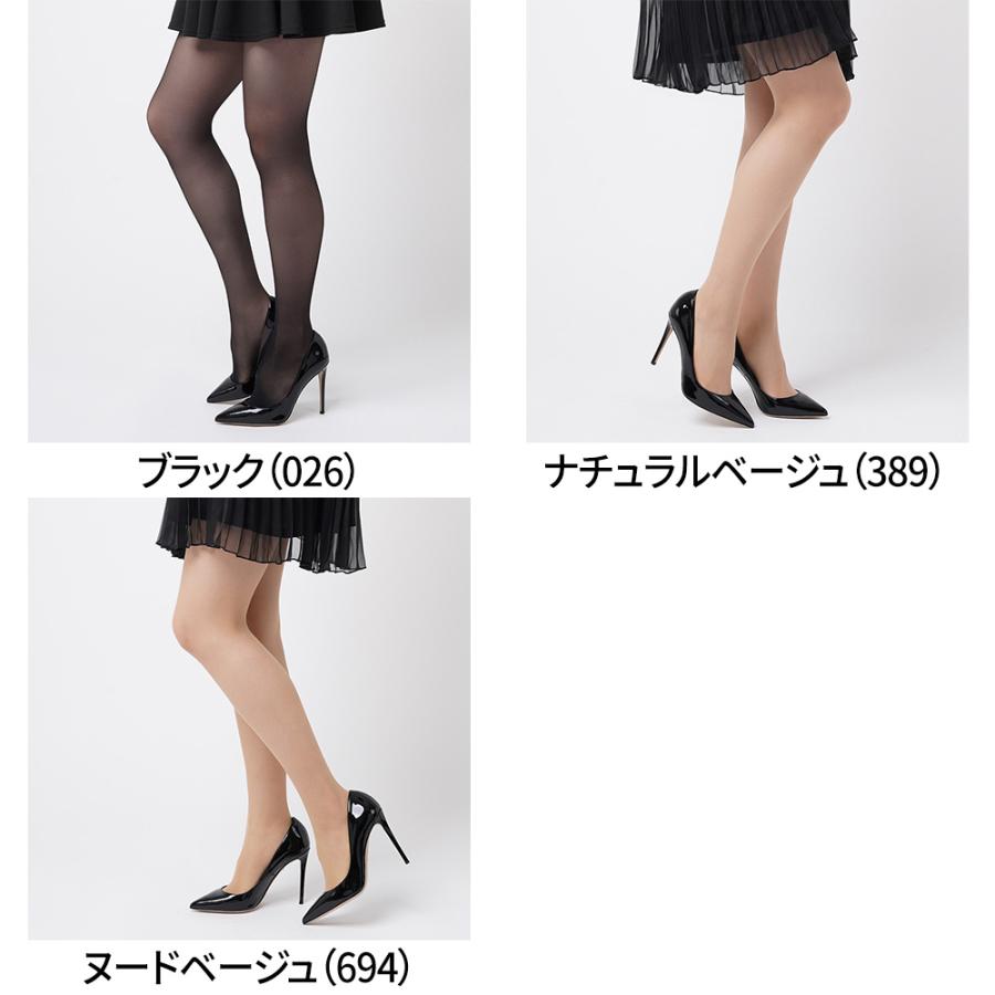 SABRINA（GUNZE） グンゼ サブリナ あったかストッキング2足組