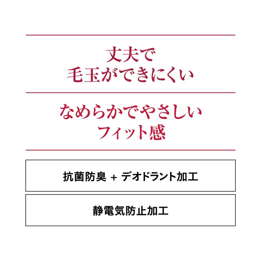 サブリナ 40デニール 薄手 ひざ下丈 タイツ あったか 毛玉ができにくい 丈夫 暖かい レディース GUNZE｜gunze｜05