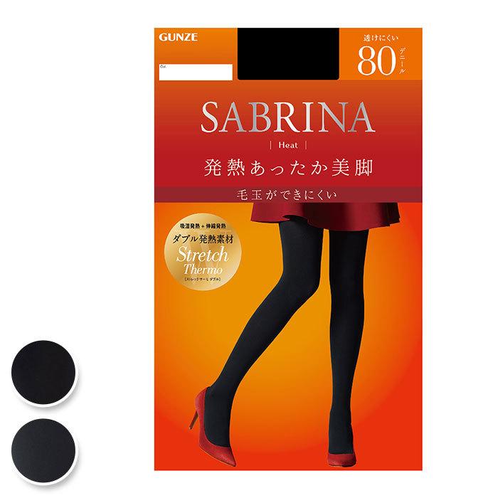 Sabrina市 Gunze グンゼ Sabrina サブリナ ８０デニールヒート発熱タイツ レディース Sbw32l L Ll グンゼpaypayモール店 通販 Paypayモール