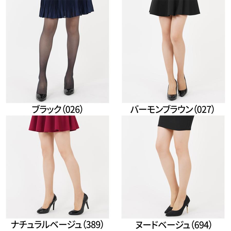 サブリナ SABRINA（GUNZE） GUNZE グンゼ SABRINA サブリナ ストッキング3