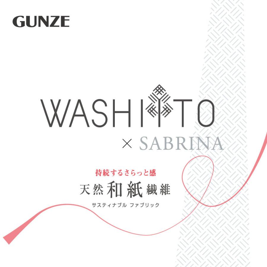 セール グンゼ 靴下 レディース 年間 クルー丈 カジュアル ギフト 花柄 和紙混 抗菌防臭 丈夫 SABRINA サブリナ SQR705 22-24｜gunze｜12