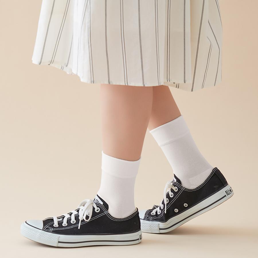 SABRINA（GUNZE） 【まとめ買い】 グンゼ GUNZE サブリナ SABRINA 靴下