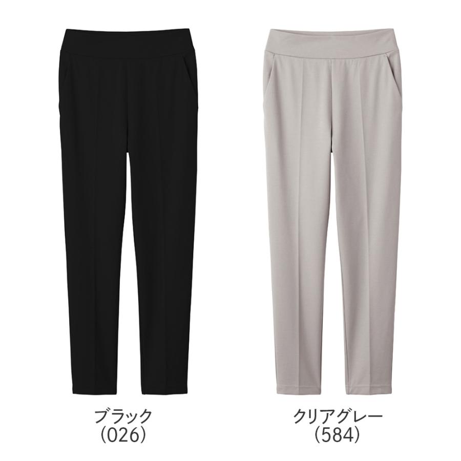 SABRINA（GUNZE） グンゼ テーパードパンツ レディース ストレッチ 夏